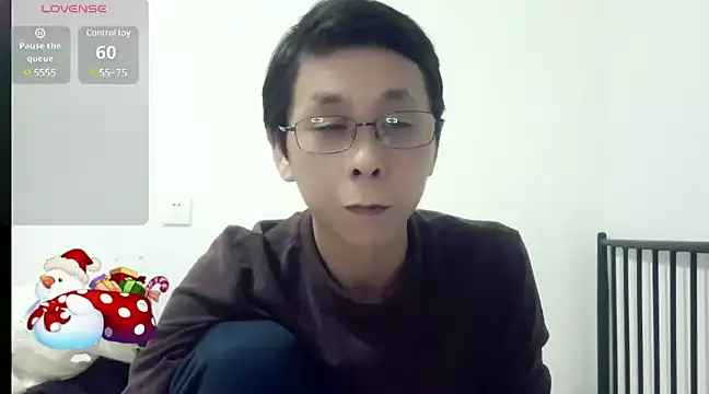 Snapshot of TGH521 chatting on December 25, 12:37 pm TGH521 online show from December 25, 12:37 pm