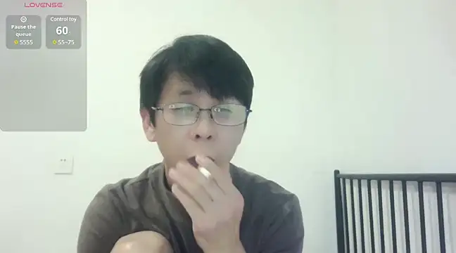 Snapshot of TGH521 chatting on December 26, 3:42 pm TGH521 online show from December 26, 3:42 pm