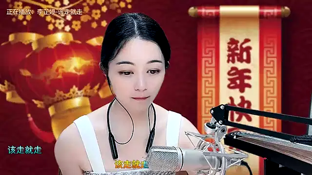 Tian-xin-999 online show from February 2, 5:15 pm