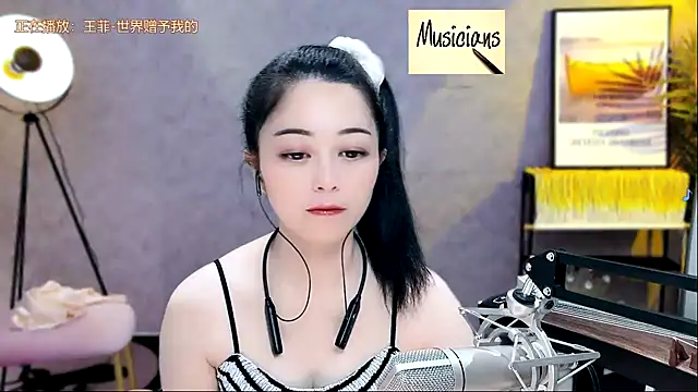 Tian-xin-999 online show from February 5, 2:16 pm