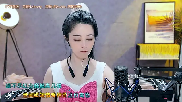 Tian-xin-999 online show from March 21, 4:18 pm