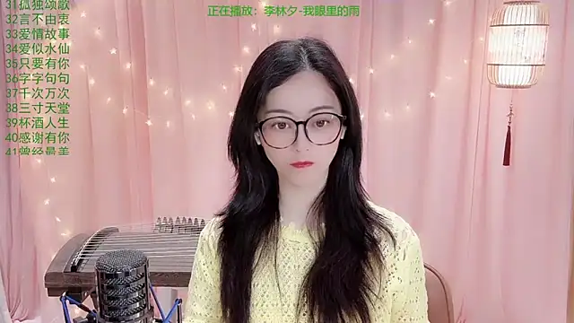 Tian-xin-999 online show from March 21, 3:37 pm