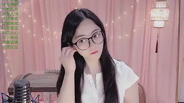 Tian-xin-999 online show from April 4, 3:20 pm