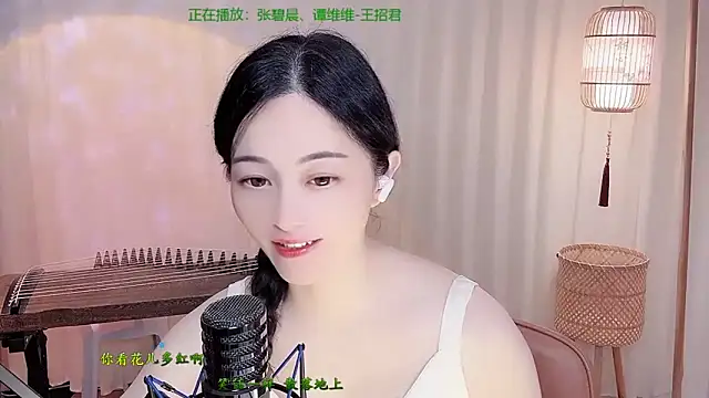 Tian-xin-999 online show from May 22, 4:12 pm