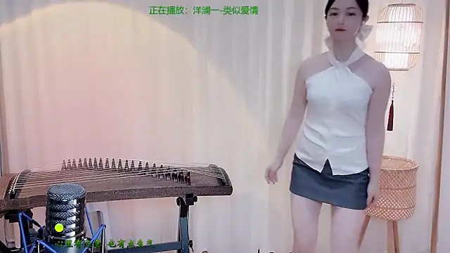 Tian-xin-999 online show from May 31, 4:25 pm