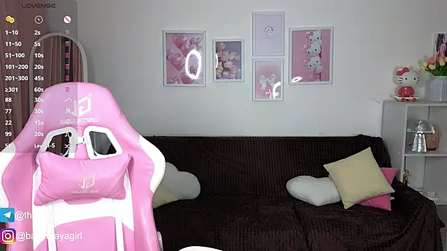 Maya Rave online show from October 19, 3:51 am