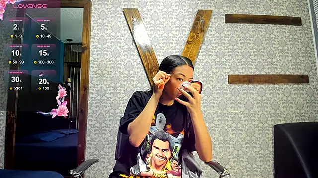 Snapshot of Mia_scarlet69 chatting on February 5, 12:17 pm Mia scarlet69 online show from February 5, 12:17 pm