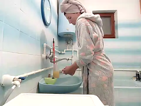 beaverwoman online show from December 19, 3:41 pm