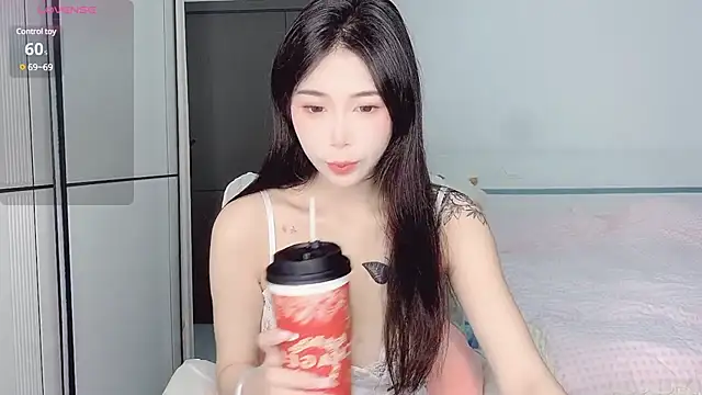 Snapshot of White-Star chatting on December 3, 4:39 pm White-Star online show from December 3, 4:39 pm