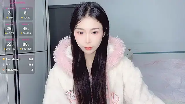 Snapshot of White-Star chatting on December 13, 6:49 pm White-Star online show from December 13, 6:49 pm