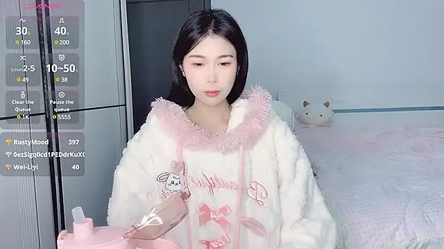 Snapshot of White-Star chatting on December 13, 9:52 pm White-Star online show from December 13, 9:52 pm