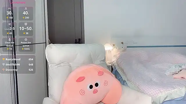 Snapshot of White-Star chatting on December 15, 8:04 pm White-Star online show from December 15, 8:04 pm