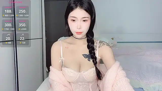 Snapshot of White-Star chatting on December 21, 4:03 pm White-Star online show from December 21, 4:03 pm