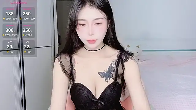 Snapshot of White-Star chatting on December 22, 4:27 pm White-Star online show from December 22, 4:27 pm