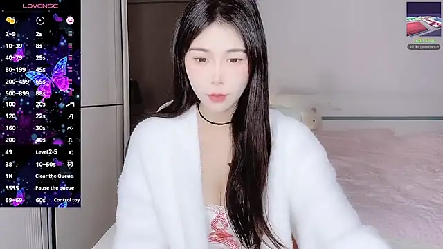 Snapshot of White-Star chatting on December 24, 6:39 pm White-Star online show from December 24, 6:39 pm