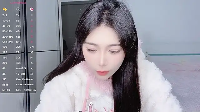 Snapshot of White-Star chatting on December 25, 7:24 pm White-Star online show from December 25, 7:24 pm