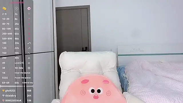 Snapshot of White-Star chatting on January 3, 1:16 am White-Star online show from January 3, 1:16 am