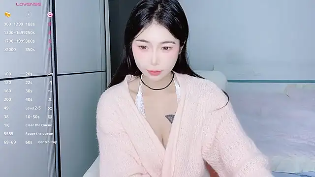 Snapshot of White-Star chatting on January 5, 6:45 pm White-Star online show from January 5, 6:45 pm