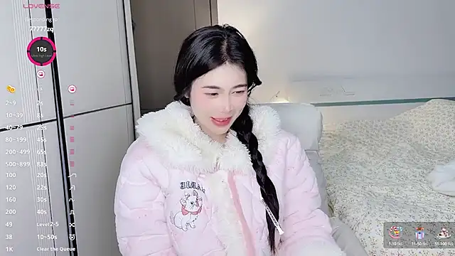 Snapshot of White-Star chatting on January 12, 12:49 am White-Star online show from January 12, 12:49 am