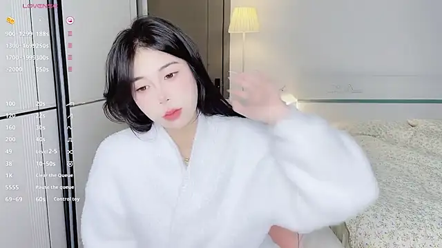 Snapshot of White-Star chatting on January 18, 7:37 pm White-Star online show from January 18, 7:37 pm