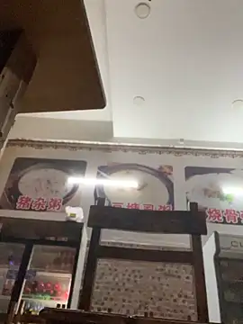 Bella0815 online show from November 28, 4:37 am