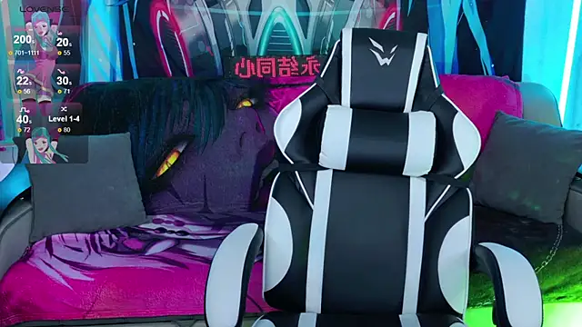 Snapshot of Aurora_Natsuki chatting on March 1, 11:12 am Aurora Natsuki online show from March 1, 11:12 am