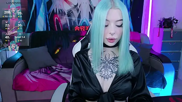 Aurora Natsuki online show from June 19, 11:25 am