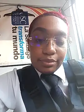 Snapshot of Cinnamon-Skin chatting on December 21, 8:21 pm Cinnamon-Skin online show from December 21, 8:21 pm