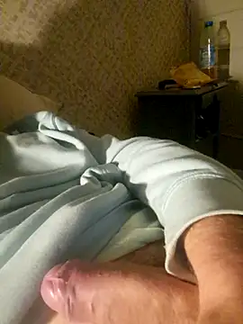 Snapshot of Landryyyyy chatting on October 16, 9:05 pm Landryyyyy online show from October 16, 9:05 pm