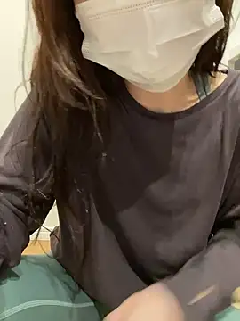 Snapshot of AiRiii chatting on November 28, 6:38 am AiRiii online show from November 28, 6:38 am