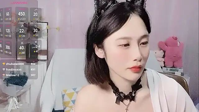 LaoSHI-999 online show from March 14, 2:42 am