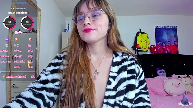 Snapshot of Lucyy-hess chatting on December 16, 12:48 am Lucyy-hess online show from December 16, 12:48 am
