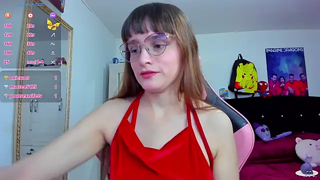 Snapshot of Lucyy-hess chatting on December 21, 4:57 pm Lucyy-hess online show from December 21, 4:57 pm