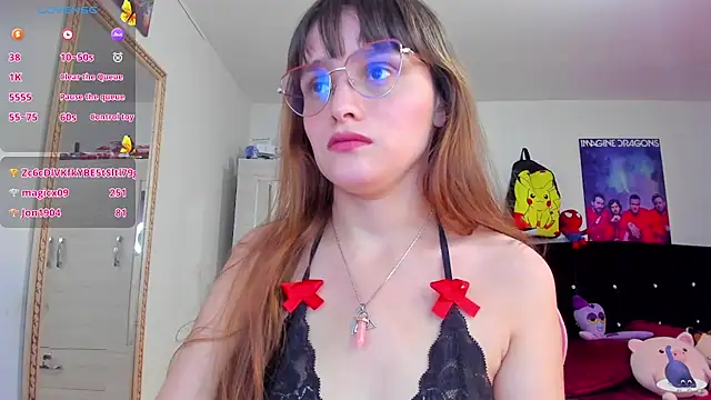 Snapshot of Lucyy-hess chatting on January 14, 6:28 pm Lucyy-hess online show from January 14, 6:28 pm