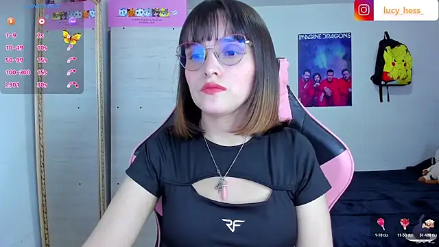 Lucyy-hess online show from November 12, 8:41 pm