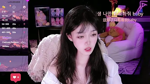 Sheep-1 online show from December 5, 2:03 pm