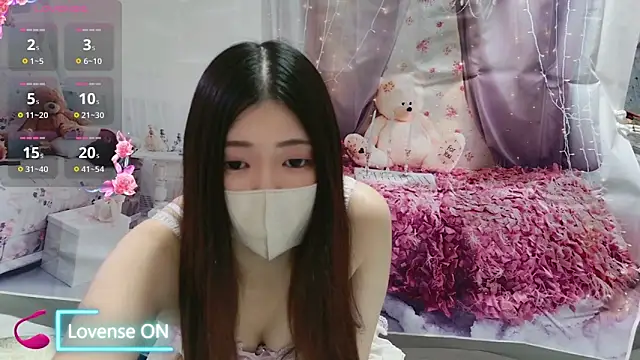 Snapshot of -REIREI- chatting on December 6, 5:44 pm -REIREI- online show from December 6, 5:44 pm