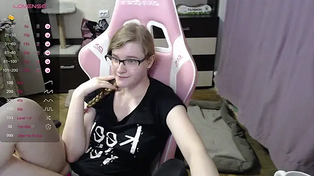 Tomato Tease online show from October 27, 4:00 pm