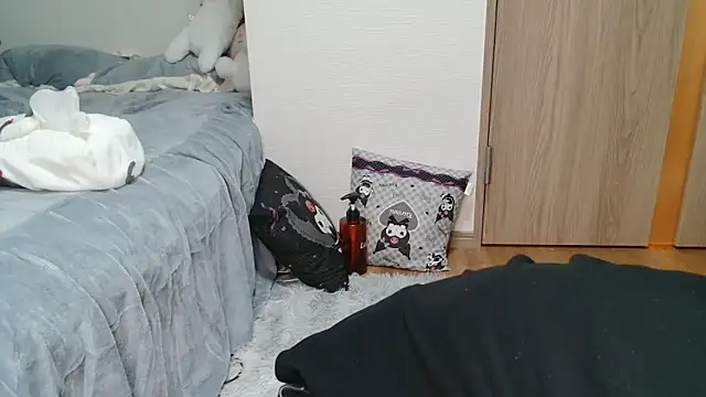 rei 0180 online show from December 5, 12:30 am