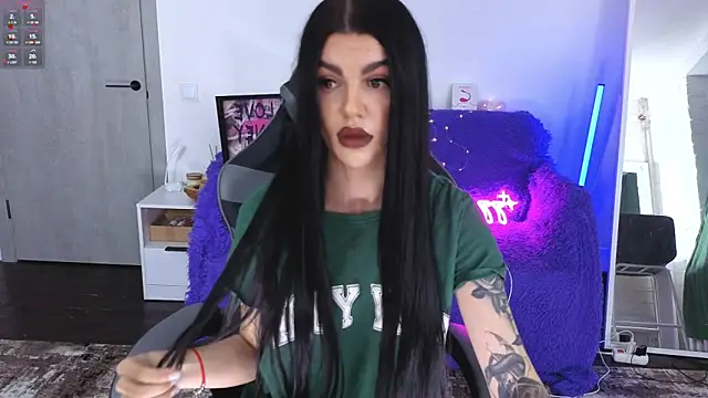 Tiffany lab online show from December 3, 3:10 pm