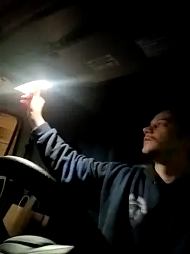 ChuckyyDee online show from December 19, 8:56 am