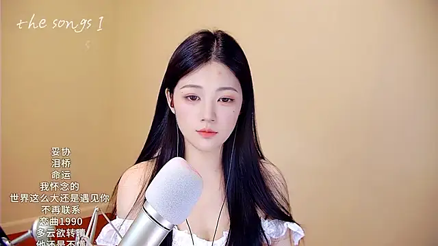 memeda online show from October 18, 2:29 pm