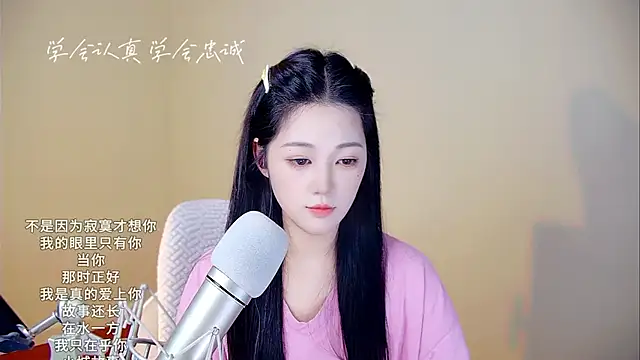 memeda online show from November 4, 3:55 pm