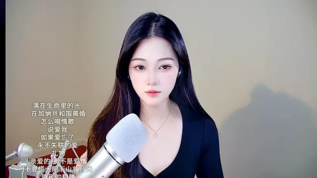 memeda online show from December 14, 3:39 pm