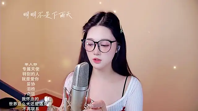 memeda online show from February 12, 3:07 pm