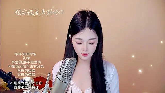 memeda online show from February 15, 3:42 pm