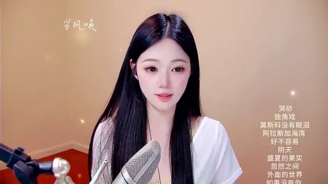 memeda online show from March 3, 3:29 pm