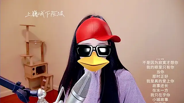 memeda online show from March 9, 3:05 pm