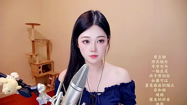 memeda online show from March 19, 3:38 pm