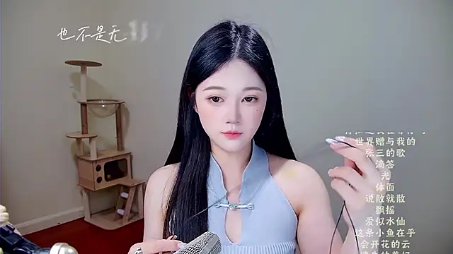 memeda online show from March 22, 3:21 am